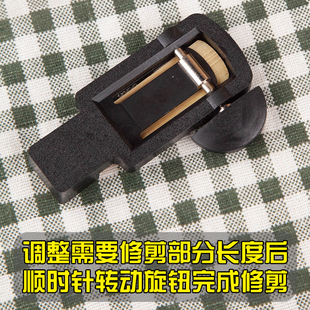 中次高音萨克斯管乐器系列单簧管哨片修理器修剪器维修工具修正器