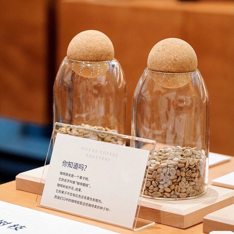咖啡豆分装展示罐样品介绍牌吧台透明储存罐咖啡豆烘焙观测碗