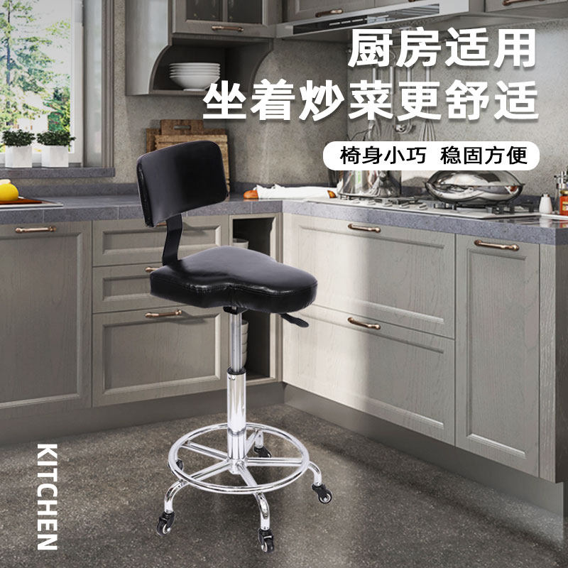 时尚简约升降吧台椅厨房做饭洗碗切菜高脚凳子欧式前台吧凳小轮子
