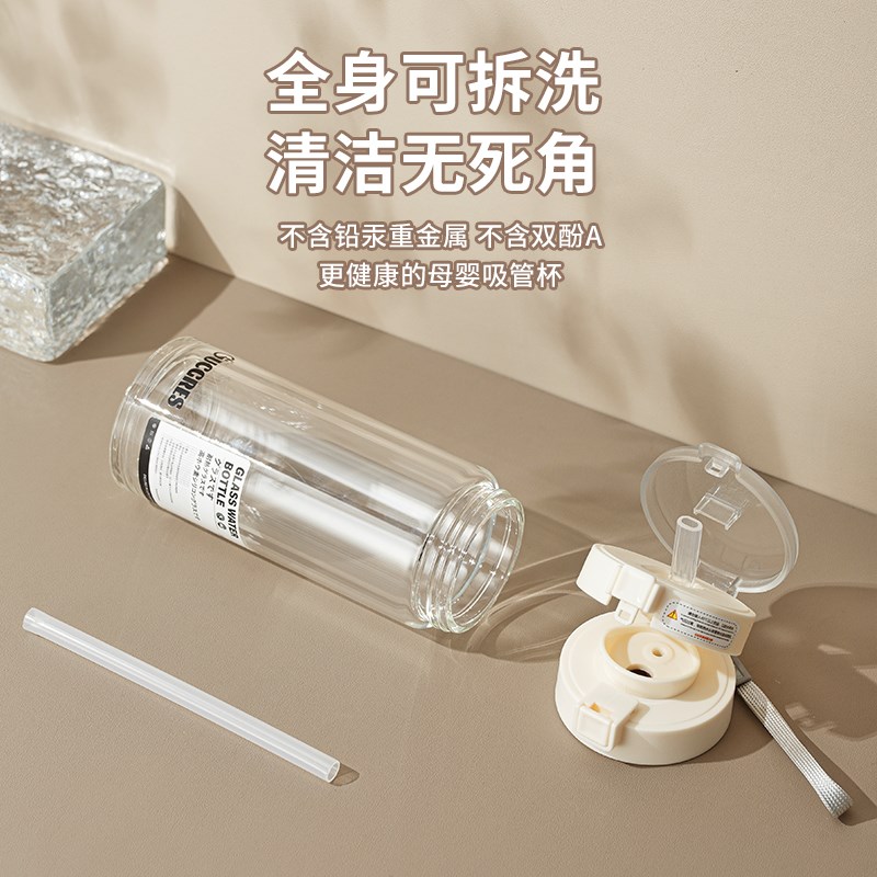 高颜值双层玻璃杯夏天便携水杯男士泡茶杯隔热杯子双饮随手咖啡杯