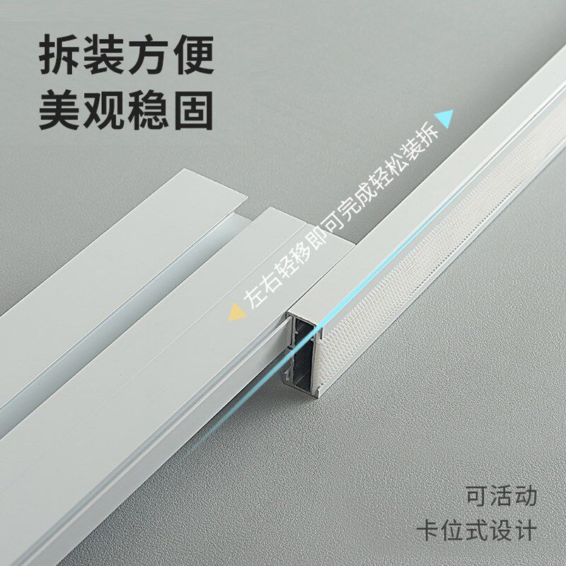 加幔轨窗帘盒铝合金一体窗帘轨道单双顶墙装客厅直轨静音帘头定制
