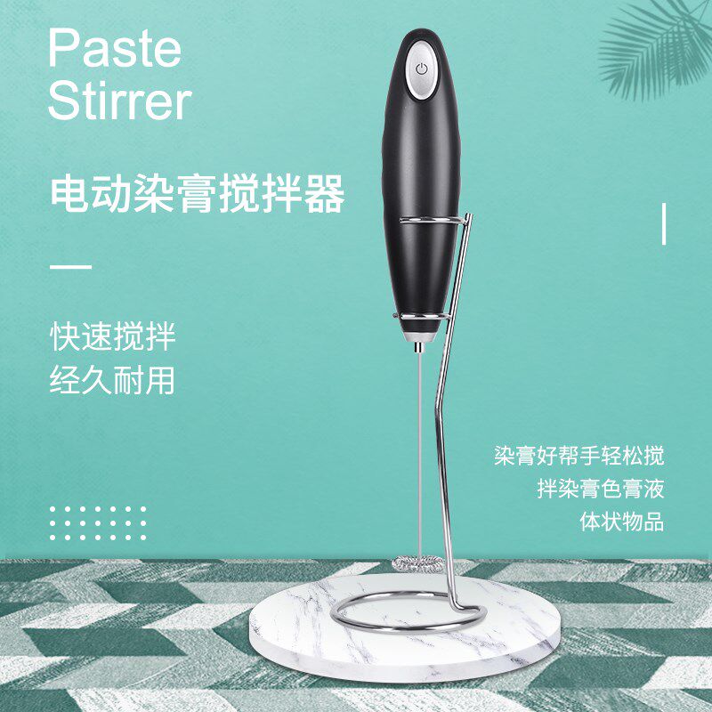 打蛋器电动家用烘焙小型迷你多功能打奶油机工具打发器搅拌手持棒