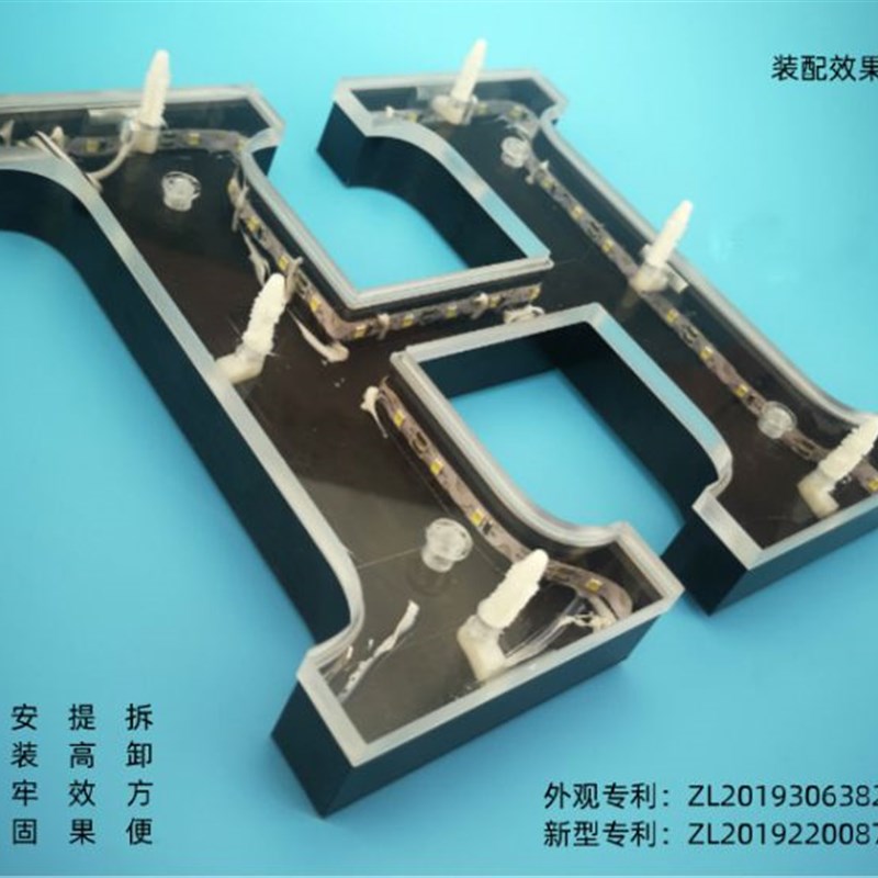 新款压克力快锁扣背发光字快速连接卡扣挂扣螺杆背打灯安装扣码