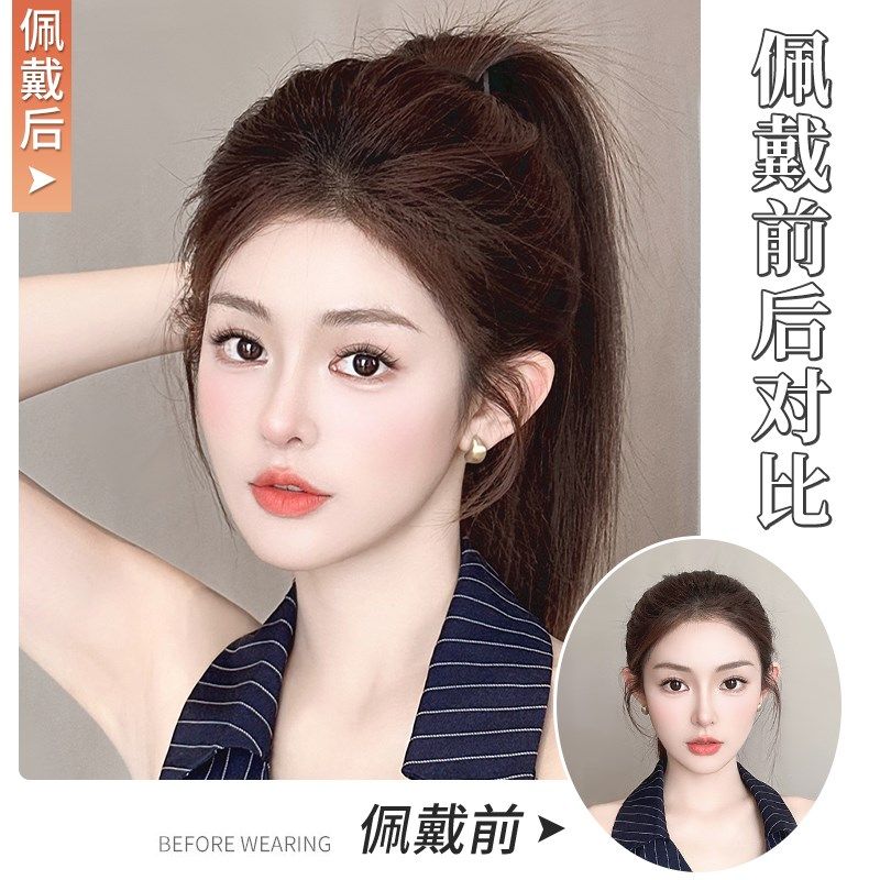 假发片增发量蓬松扎马尾增高颅顶神器垫发根隐形无痕真发片一片式