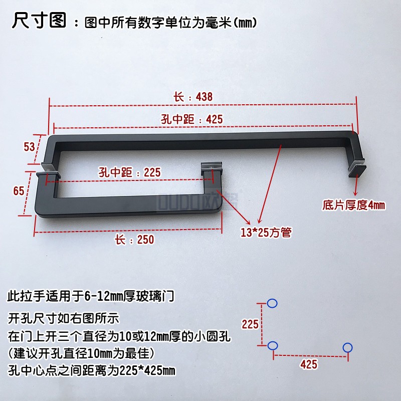 304不锈钢L型淋浴房拉手浴室卫生间推拉玻璃门拉手移门把手L形