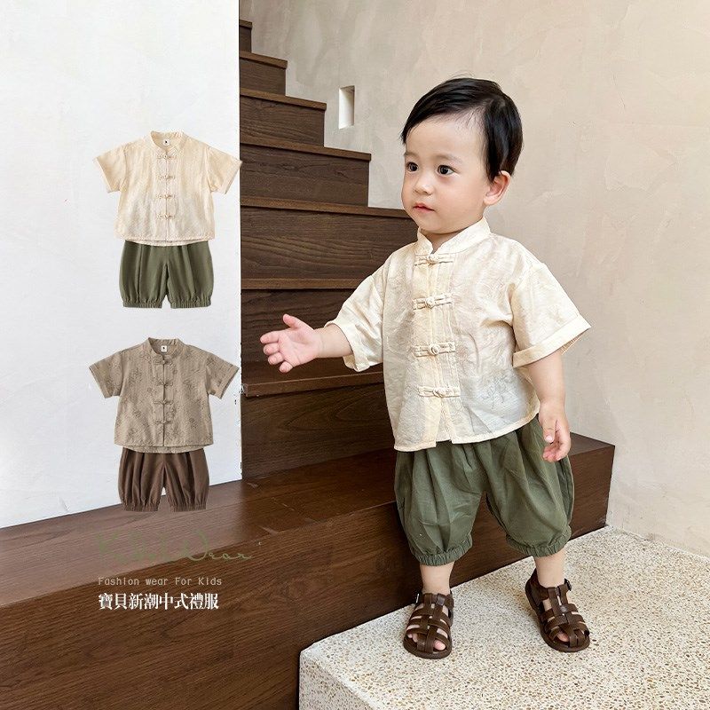 小潮童周岁礼服~宝宝新中式套装国潮生日服中国风儿童旗袍演出服,童装/婴儿装/亲子装,汉服,淘宝优惠券,粉丝福利购,淘宝优惠卷