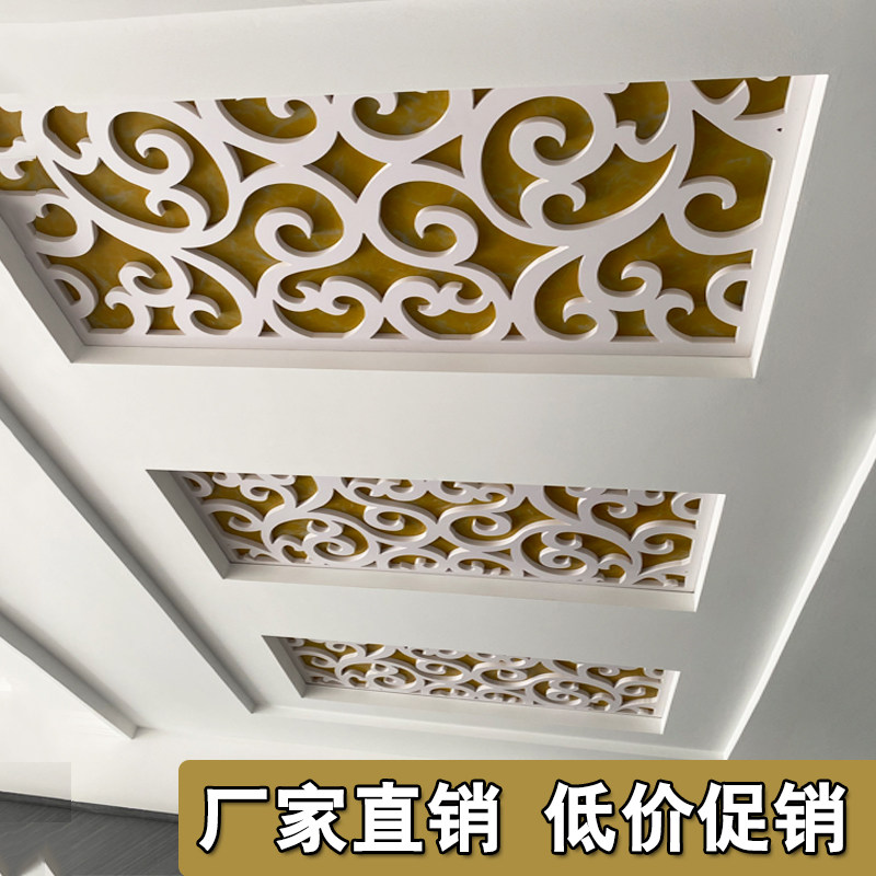 吊顶缕空花格装饰雕花板通花板pvc玄关客厅隔断电视背景墙走廊