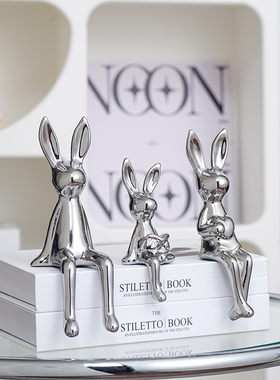 简约创意银色轻奢三口兔子摆件电视柜书房酒柜家居装饰品乔迁礼物