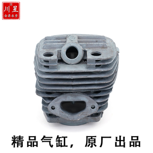 5258气缸总成汽油锯链锯伐木锯汽缸活塞总成汽油锯活塞环配件