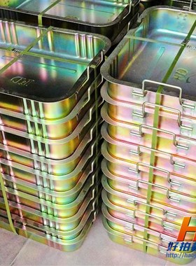 带耳 手提式 彩锌盆 工具盆 金黄色油盆 四方形铁盆 可装重物废油