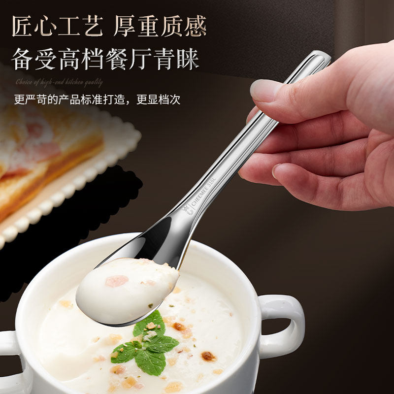 不锈钢316儿童宝宝喂饭吃饭勺辅食元宝勺子家用汤匙婴幼儿小汤勺,婴童用品,儿童勺,淘宝优惠券,粉丝福利购,淘宝优惠卷