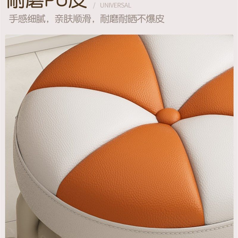 万向轮小凳子家用矮凳多功能带轮凳子儿童客厅板凳2025新款小圆凳,住宅家具,万向轮凳,淘宝优惠券,粉丝福利购,淘宝优惠卷