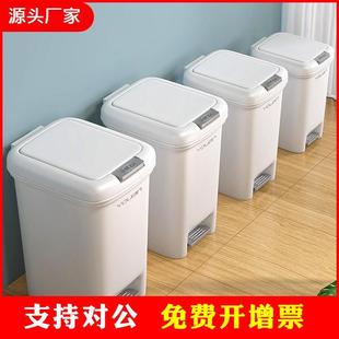 有盖脚踩大容量 垃圾桶带盖家用厕所卫生间厨房卧室客厅轻奢脚踏式