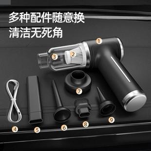 持车JGI载吸尘器吸力无线吸吹一体家车两用大手无刷大功率吹尘