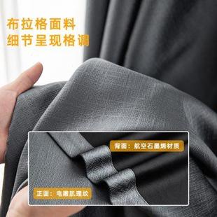 遮阳布全黑效果 超强隔音窗帘全遮光卧室客厅隔热防晒不透光挂钩式