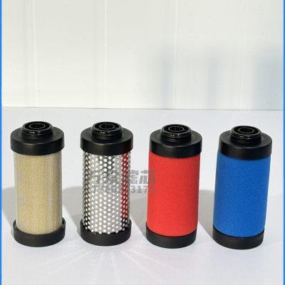 干燥机管道压缩空气精密过滤器滤芯SKA-013 SKT-002 SKC-003现货