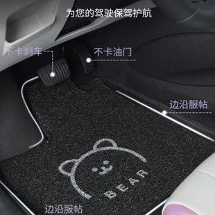 饰 比亚迪海豚专用汽车丝圈脚垫卡通可爱女生主驾驶汽车内饰车内装