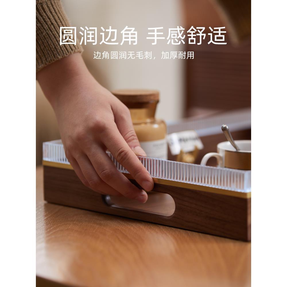 托盘长方形黑胡桃木实木家用实木干泡茶盘放杯子收纳盘餐盘点心盘