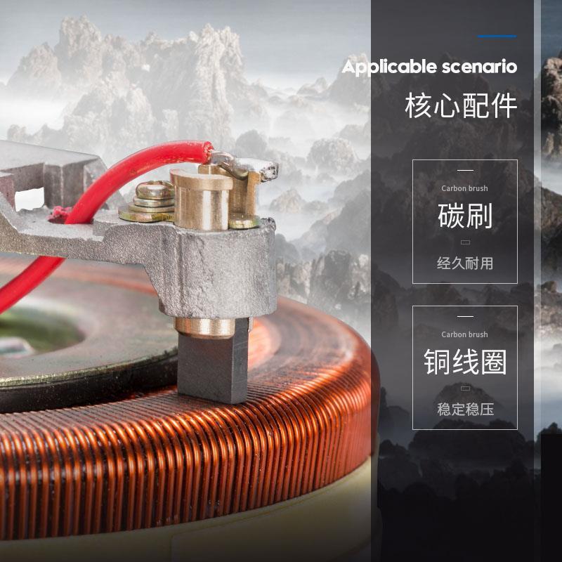 单相交流稳压器220v全自动家用稳定器调压空调大功率电源小型