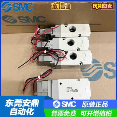 电磁阀VP342R/VP542R/VP742R-5GD1/5D1/5DZ1/5DD1-02A-03A-04A