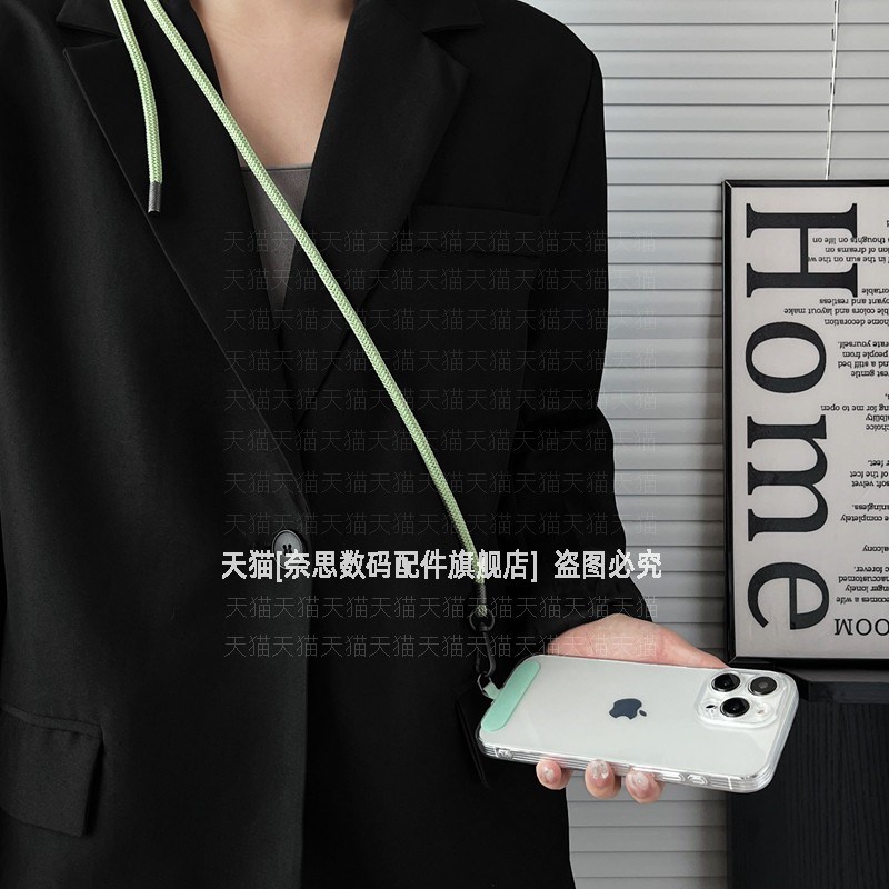 热销纯色可调节手机挂绳任意伸缩卡扣简约加长绳子斜挎可背挂脖式