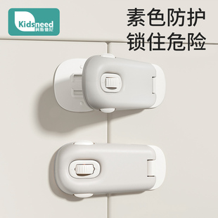 热销抽屉扣防宝宝柜门锁扣儿童安全锁小孩拉开冰箱衣柜夹手固定卡