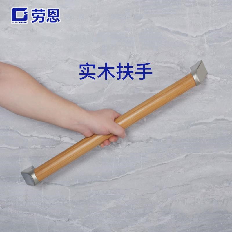 热销无障碍扶手医院养老院助老残疾人安全扶手走廊过道墙面实木扶