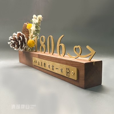 热销黑胡桃木黄铜立体门牌家用实木商店别墅中式包间酒店饭店挂牌