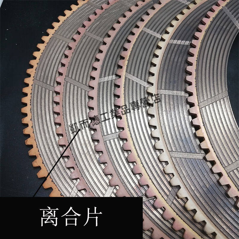 热销速发冲床湿式离合器摩擦片25T/80T/110吨金丰协易广锻刹车板