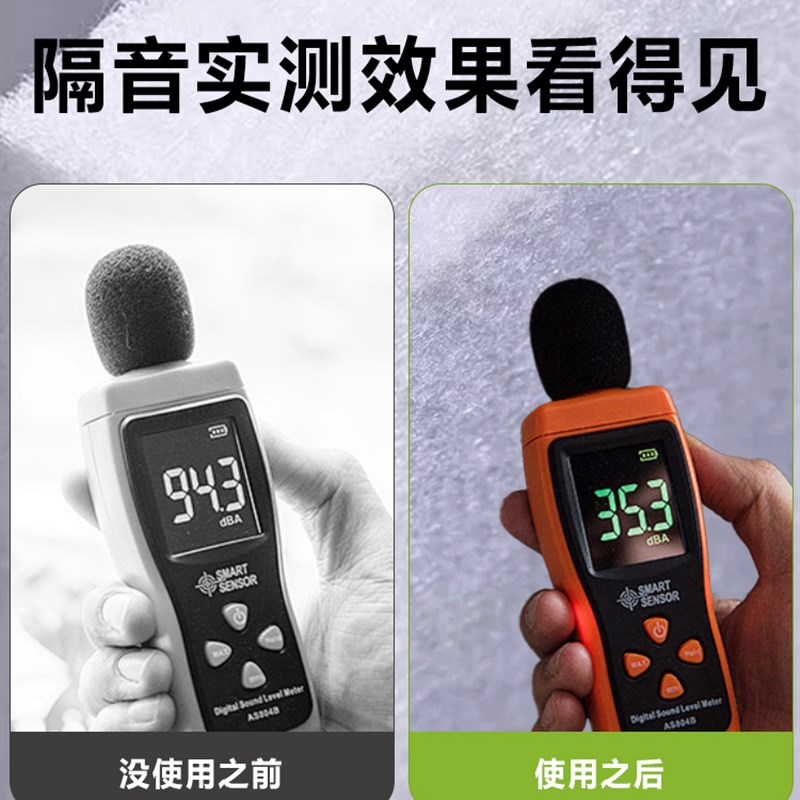 热销隔音棉墙防火聚酯纤维吸音棉填充物棉消音材料天花墙龙骨填充