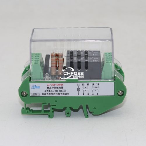 热销JZ-7GY/7GJ-S420K S150K S510K S401K S402K S204K S042K继电