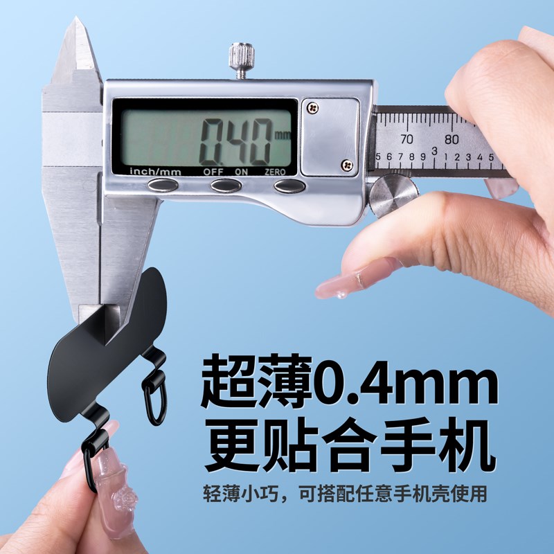 热销手机挂绳夹片双扣超薄不锈钢垫片金属固定连接片女高端结实耐