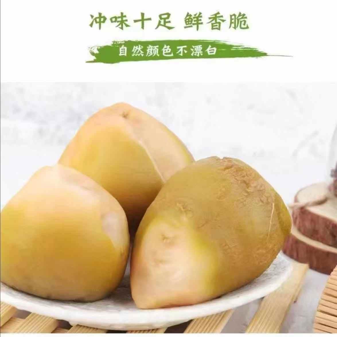 今年新鲜芥菜疙瘩小樱芥菜农民直销可腌制芥菜丝农产品