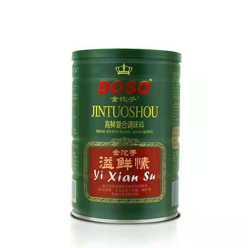 多省包邮金沱手溢鲜素调味料600g溢鲜素商用益鲜素调味料