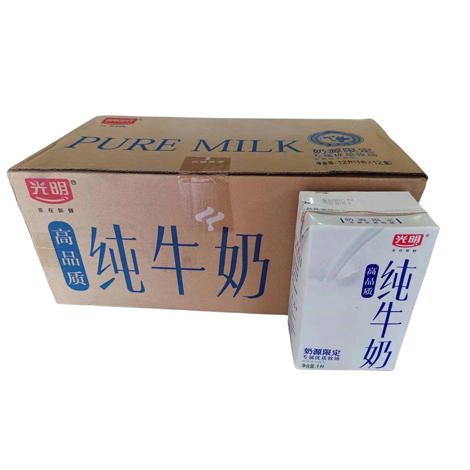 光明纯牛奶专属优质牧场 整箱1L*12盒 餐饮质选 广东包邮