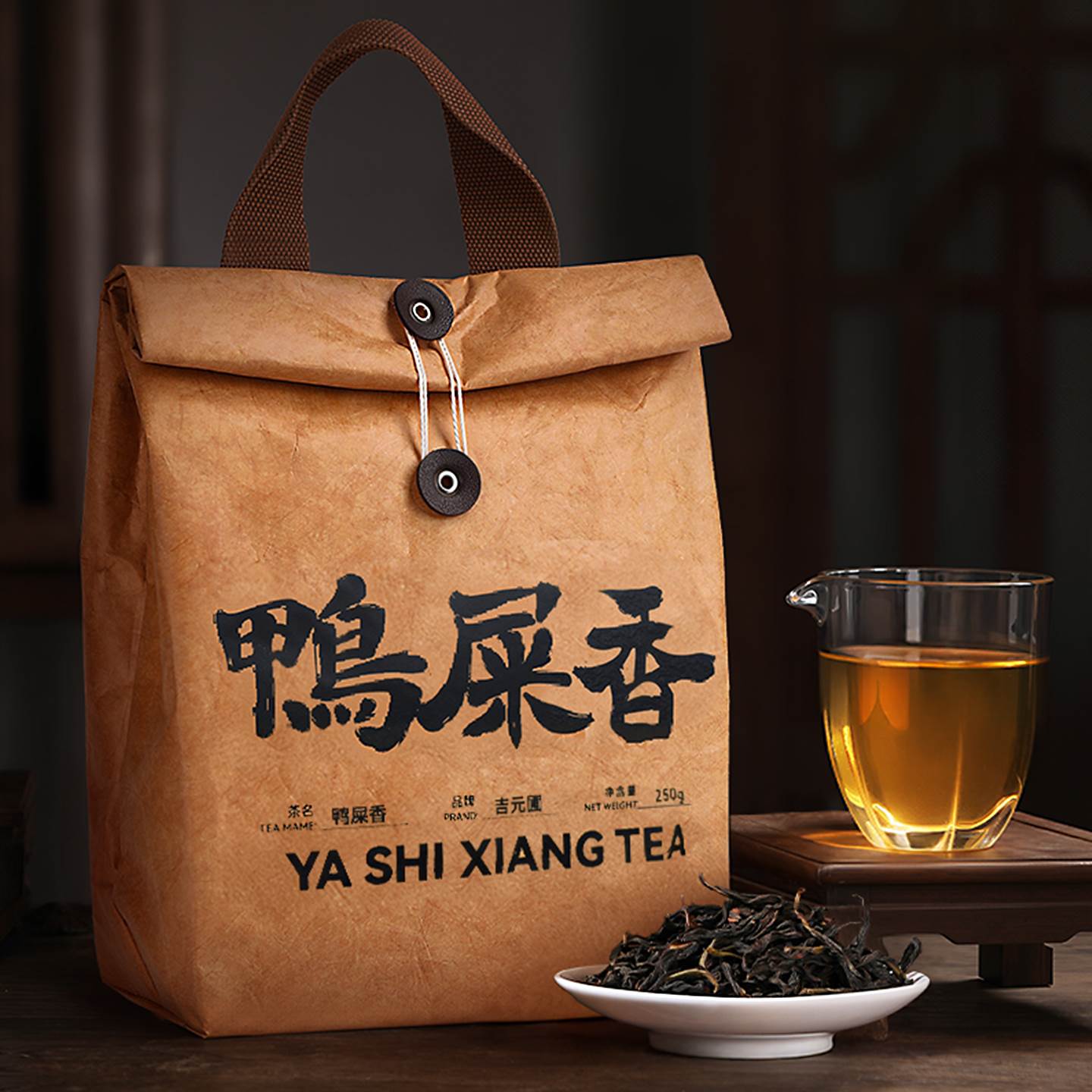 鸭屎香凤凰单枞乌龙茶叶广东潮汕特产高山功夫单丛官方旗舰店正品