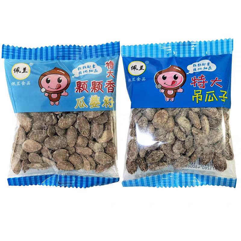 新货佩兰特大吊瓜子小包装散称颗颗香瓜篓子休闲零食品坚果炒货