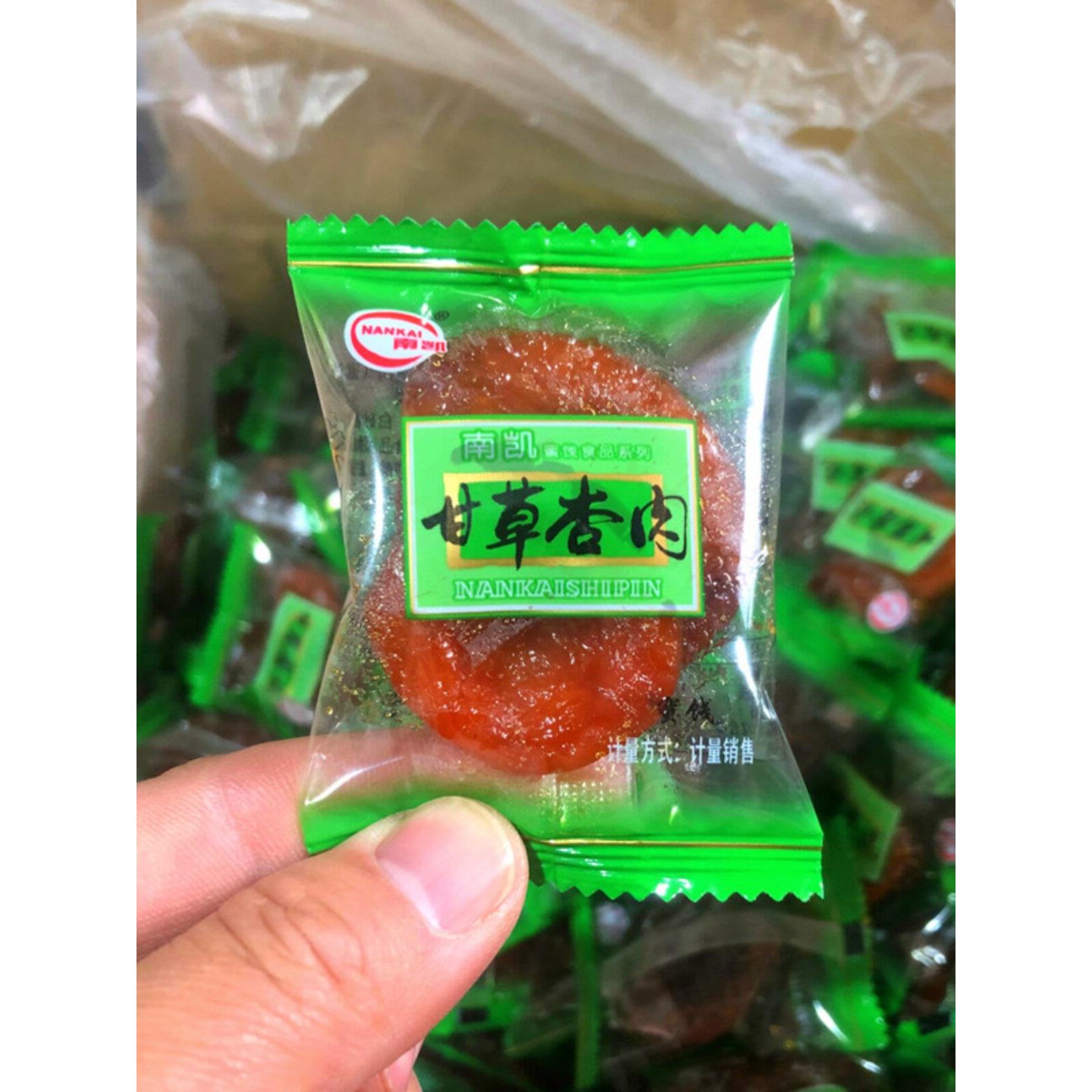 南凯甘草杏肉无核新疆吊干杏有核杏蜜饯果干小包装办公室休闲零食图片