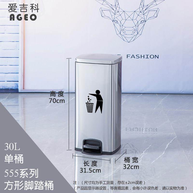 不锈钢商用垃圾桶分类大容量大号脚踏式带盖公共场合干湿分离,家庭/个人清洁工具,垃圾桶,淘宝优惠券,粉丝福利购,淘宝优惠卷