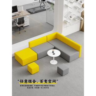 休闲个性咖啡店甜品店等候区洽谈理发店美容院门店休息区沙发组合