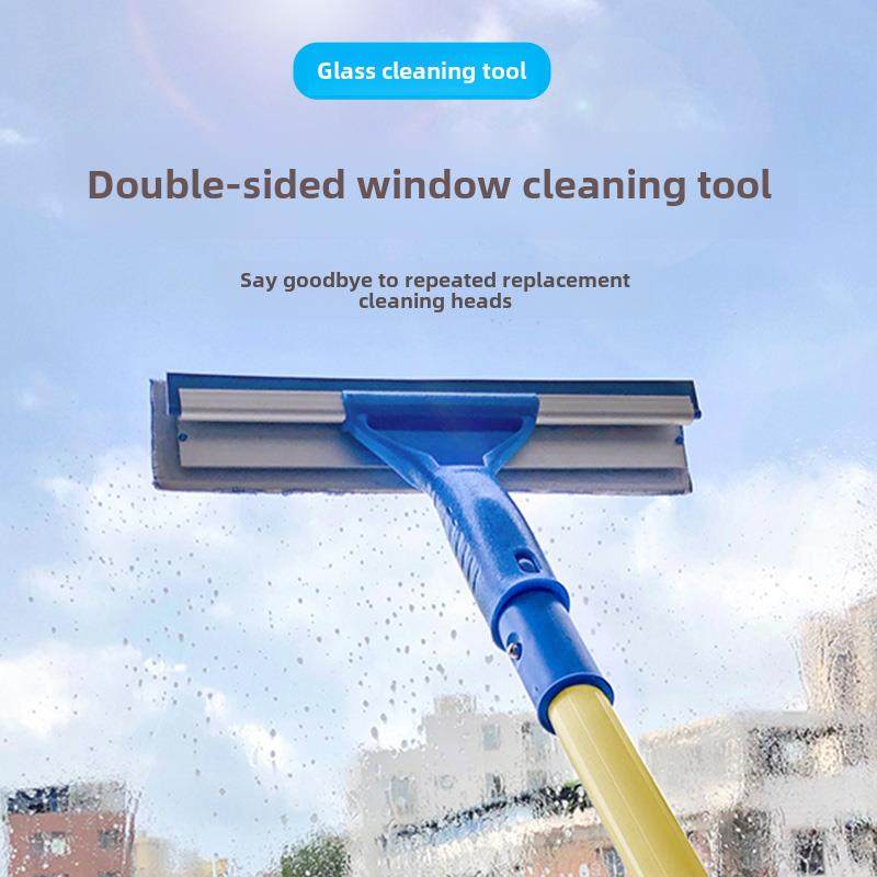 玻璃清洁剂神器加长伸缩杆清洁窗户雨刷家用双面高层建筑清洁工具