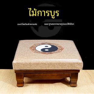 磕头拜垫高档道家跪垫家用禅修打坐垫香樟木实木坐垫方形太极蒲团