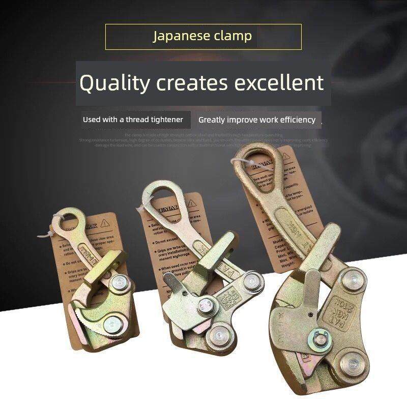 德国进口卡线器夹线器电力电工地线绝缘导线钢绞线钢丝绳拉紧器日,五金/工具,紧线钳,淘宝优惠券,粉丝福利购,淘宝优惠卷