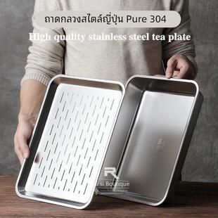 盛饺子的托盘饺子盘沥水盘双层盘蒸箱专用蒸盘不绣钢锈304食品级