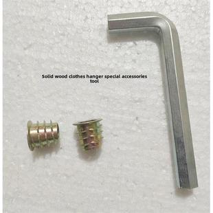 实木落地挂衣架底盘配件简约铁艺衣帽架底座支架圆盘零件粉色白色