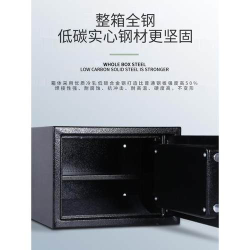 家用机械双层迷你保险箱办公钥匙保管箱文件老年人保险柜入墙防盗