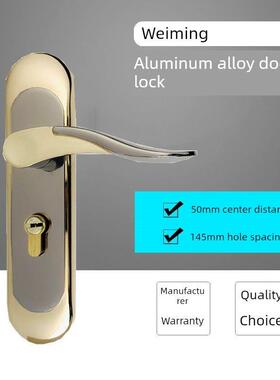 休闲室内门锁通用旧式卧室门把手锁实木门锁面板孔距145mm