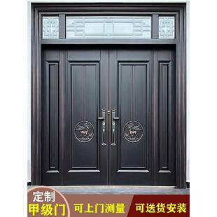 锌合金别墅大门双开门农村自建房四开子母门进户门庭院堂屋入户门