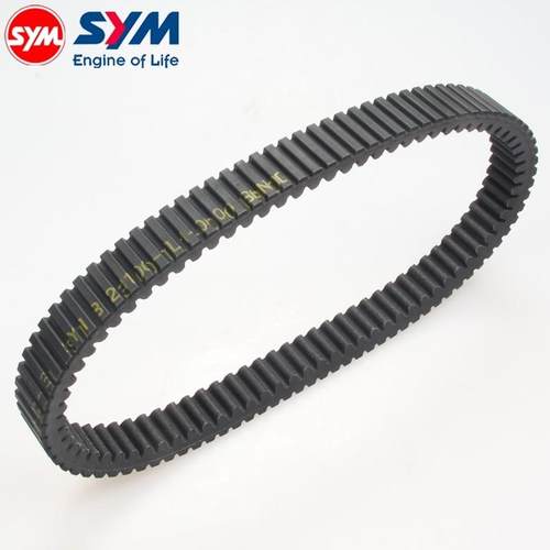 三阳 进口 maxsym TL500/508 传动皮带 驱动皮带 原装正品 包邮