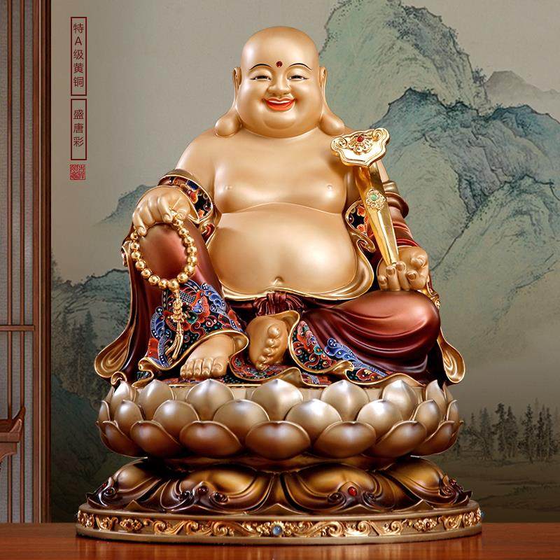 台湾纯铜彩绘弥勒佛摆件大肚弥勒佛佛像供奉家用店铺招财笑佛摆件